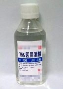 學(xué)校幼兒園應(yīng)如何消毒？