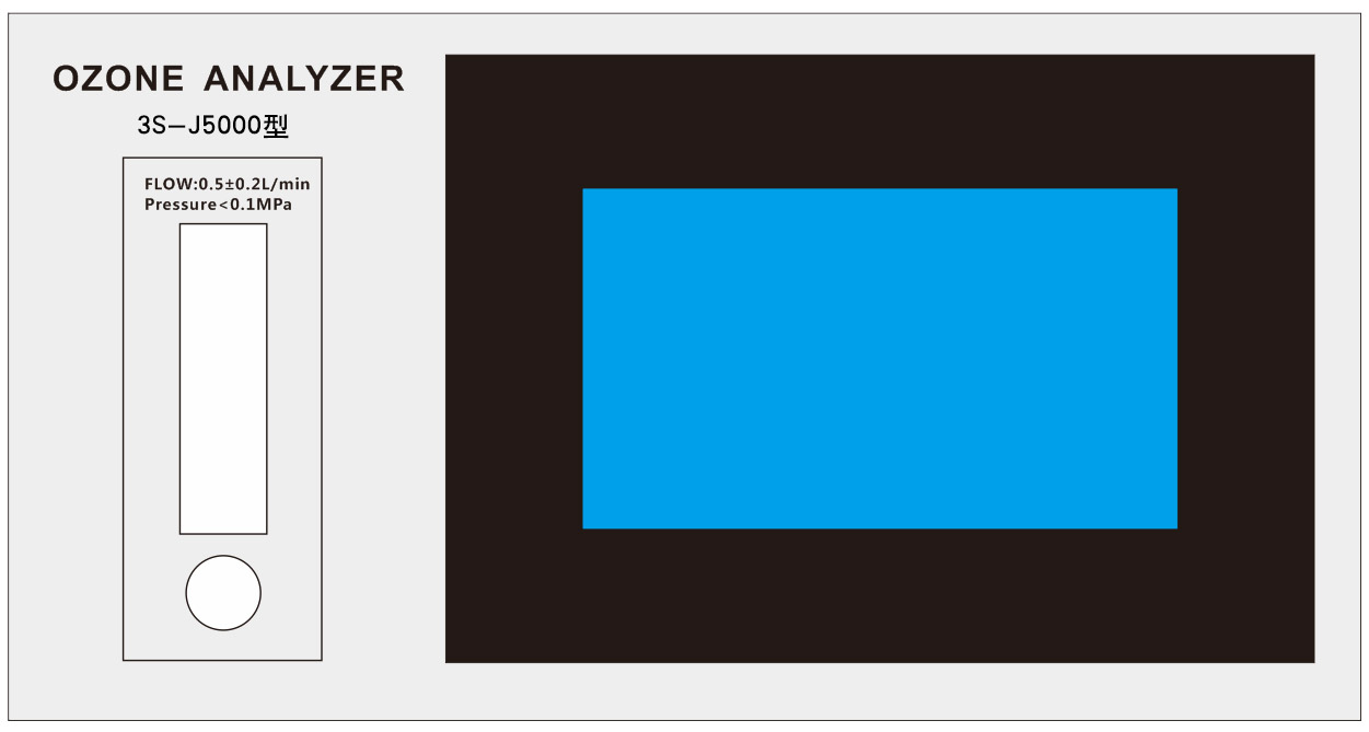 3S-J5000型(觸屏版)產品結構組成